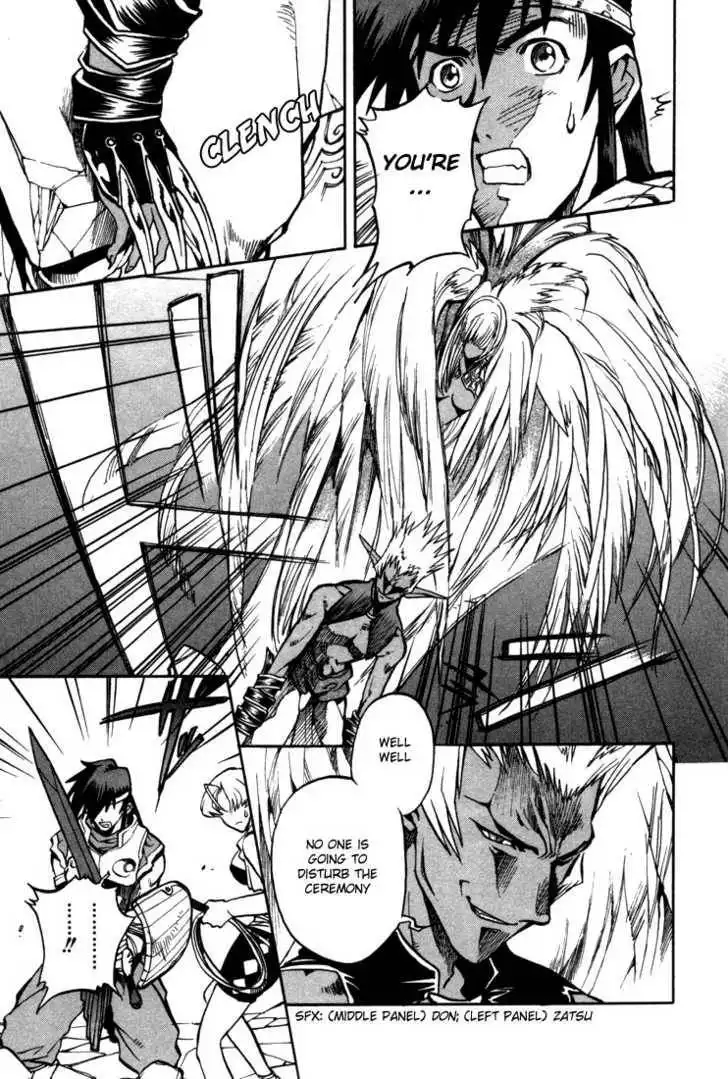 Lodoss Tousenki: Eiyuu Kishiden Chapter 6.4 22